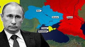 Τι Ζητά ο Πούτιν για τον Τερματισμό του Πολέμου στην Ουκρανία